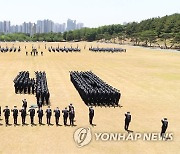 제148기 공군학사사관후보생 임관식