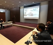 방위사업청·국방기술진흥연구소, 절충교역 일대일 수출상담회 개최
