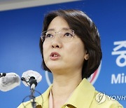 이영 중기장관 "손실보전금 사각지대 관련 내부 검토할 것"