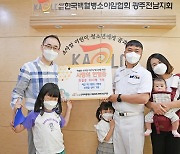 해군 3함대 승명열 상사, 20년간 모은 헌혈증 100장 기부