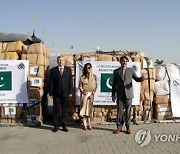 PAKISTAN UKRAINE AID