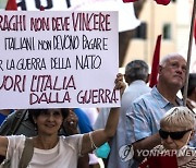 ITALY ANTI WAR PROTEST