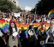 ISRAEL JERUSALEM GAY PRIDE PARADE