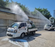 의령군, 아프리카돼지열병 총력 대응