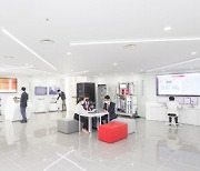 [PRNewswire] Rockwell Automation Opens Customer Experience Center in Korea,