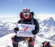 [PRNewswire] EquitiesFirst Congratulates 14 Peaks' Nimsdai Purja for Summiting