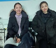 '피겨퀸' 김연아 "어때 쉽지?"..후배 김예림에 꼰대력 폭발 [TEN★]