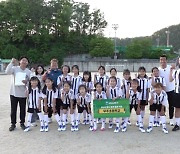 넥슨, 피파온라인4 도서산간 유소년 후원 '그라운드 N 팝업 축구 교실' 운영