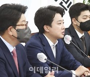 '2024 총선' 시동건 국힘 혁신위원회..공천시스템 손질한다