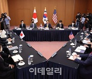 [포토] 한미일 북핵 협의