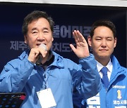 '이낙연·정세균계' 모임 해체..'이재명계' 해산 압박하나(종합)