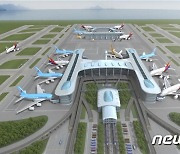 [단독]'제주2공항·새만금공항 논의' 국토부 신공항기획과 7월 폐지..팀제 전환