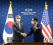 대화 앞둔 한미 북핵수석대표