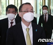 외교부 들어서는 일본측 북핵 대표
