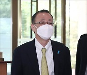 한미일 북핵수석대표 협의 참석하는 일본측