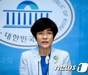 김영주 "민주당 재건에 개개인으로 기여, 광화문포럼 해체"