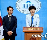 '계파 청산' 밝히는 민주당 김영주·이원욱 의원