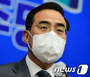 발언하는 박홍근 민주당 대표 직무대행 겸 원내대표