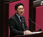 헌재 '김기현 징계' 가처분 인용..국힘 "민주당에 대한 법의 경고"