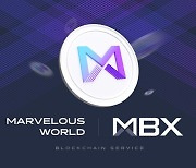 마브렉스, 자체 블록체인 기반 MBX 생태계 공개