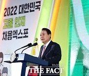 지방선거 완승..尹정부, '정책의 시간' 시작됐다
