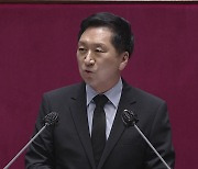 헌재, 김기현 의원 '국회출석 정지' 징계 효력 정지