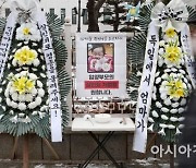 '정인이'얼굴 공개 SBS '그알' PD.. 경찰, 무혐의 결론