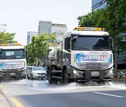 성북구 '역대급 폭염' 대비 도로 살수차 운영