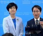 김영주-이원욱, 당 혁신을 위한 광화문포럼 해체 및 계파정치 종식 선언 기자회견