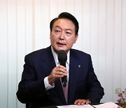 "윤석열 자택 테러하겠다" 온라인 게시물 올라와 경찰 출동