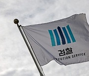 사귀던 여성 살해 60대.. 살인 혐의 재판에