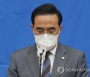 대선 이어 지방선거도 참패..민주당, 사실상 내전 돌입