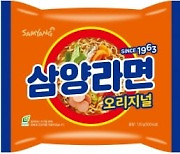 'K-라면' 수출 대박..'일등 공신' 삼양식품 3%대 강세