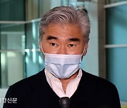 오늘 한·미·일 북핵대표, 서울서 협의..윤석열 정부 출범 처음