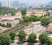 US returns southwestern part of Yongsan Garrison to S. Korea