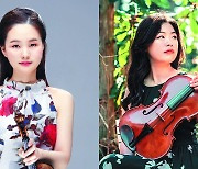 바이올린 위재원·비올라 윤소희, 워싱턴콩쿠르 우승