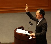 국회 30일 출석정지 징계 받은 김기현..헌재 "효력 정지"