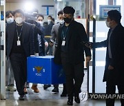 '김혜경 법카 의혹'..경찰, 관련 업소 129곳 압수수색 완료