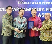 Korea Investment & Securities led-managed IPO of Indonesian fishery firm debuts well