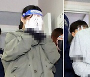 첫 재판 '계곡살인' 이은해·조현수..'당당한 모습'에 유족 분통