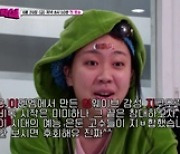 '예능 은둔 고수' 미미→안유진 모인 '뿅뿅 지구오락실' 24일 첫방