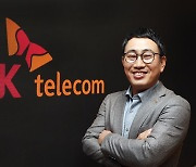 유영상 SKT CEO "국내 최고 수준 기술로 AI 시대 이끌 것"