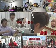 김광규, 샴페인 폭죽에 아수라장된 '내 집' 거실..범인은 기안84? ('나혼산')