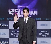 '닥터로이어' 소지섭 "임수향 몰입감 좋아, 눈물 연기에 깜짝 놀랐다"