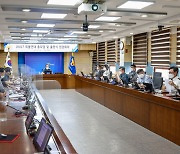 경남경찰, "화물연대 총파업 관련 불법 행위 엄정 대응"