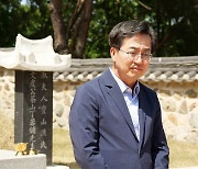 김동연 "민주당 개혁, 정치교체 씨앗 역할 마다 않겠다"