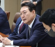 윤대통령 "한미동맹 토대로 한국 역할·책임 확대"