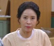 '으라차차 내 인생' 김희정, '오지라퍼' 연기도 찰떡