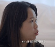 '임신' 홍현희 "♥제이쓴과 결혼, '돈갚아줬냐' 악플도..시父母 말에 눈물"('서울체크인')[Oh!쎈 종합]