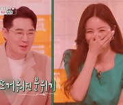 박솔미 "뜨거운 밤 보낼것"..붐♥아내 위한 '특급 코스요리' 전수('편스토랑')[종합]